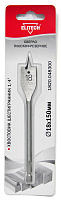 Сверло для дерева Elitech 18х150 перовое HEX1/4" 1820.048300 Сверло для дерева Elitech 18х150 перовое HEX1/4" 1820.048300