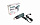 Фен строительный Metabo H16-500 601650000 Фен строительный Metabo H16-500 601650000