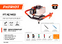 Бур бензиновый Patriot PT AE140D 742104476