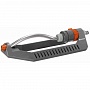 Дождеватель Gardena Polo Classic 02079-32.000.00