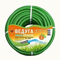 Шланг Энкор 1/2" х 20м ВЕДУГА Премиум зелёный Шланг Энкор 1/2" х 20м ВЕДУГА Премиум зелёный