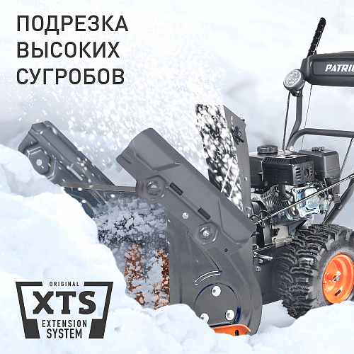 Снегоуборщик Patriot PS 603 LED 426109603 Снегоуборщик Patriot PS 603 LED 426109603