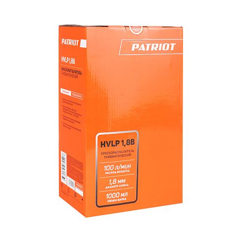 Краскораспылитель Patriot HVLP 1,8B 830901018 Краскораспылитель Patriot HVLP 1,8B 830901018