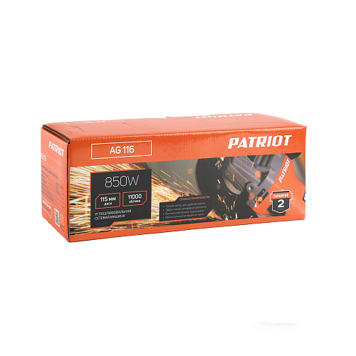 УШМ 115-0,7 PATRIOT AG 116 110301265 УШМ 115-0,7 PATRIOT AG 116 110301265