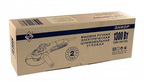 Угловая шлифмашина Энкор УШМ-1300/150Э (50161) Угловая шлифмашина Энкор УШМ-1300/150Э (50161)
