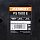 Снегоуборщик электрический Patriot PS 1500 E 426302216 Снегоуборщик электрический Patriot PS 1500 E 426302216