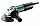 УШМ Metabo W 850-125 603608010 УШМ Metabo W 850-125 603608010