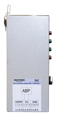 Блок автоматики Snirrex АВР-С 15000/400 Блок автоматики Snirrex АВР-С 15000/400