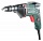 Шуруповерт электрический Metabo SE 2500 (620044000) Шуруповерт электрический Metabo SE 2500 (620044000)