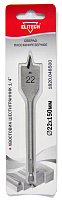 Сверло для дерева Elitech 22х150 перовое HEX1/4" 1820.048500 Сверло для дерева Elitech 22х150 перовое HEX1/4" 1820.048500