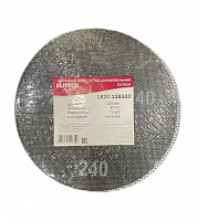 Шлифкруг ф225 липучка сетчатая основа для дерева k 240 (10шт) Elitech 1820.128500 Шлифкруг ф225 липучка сетчатая основа для дерева k 240 (10шт) Elitech 1820.128500