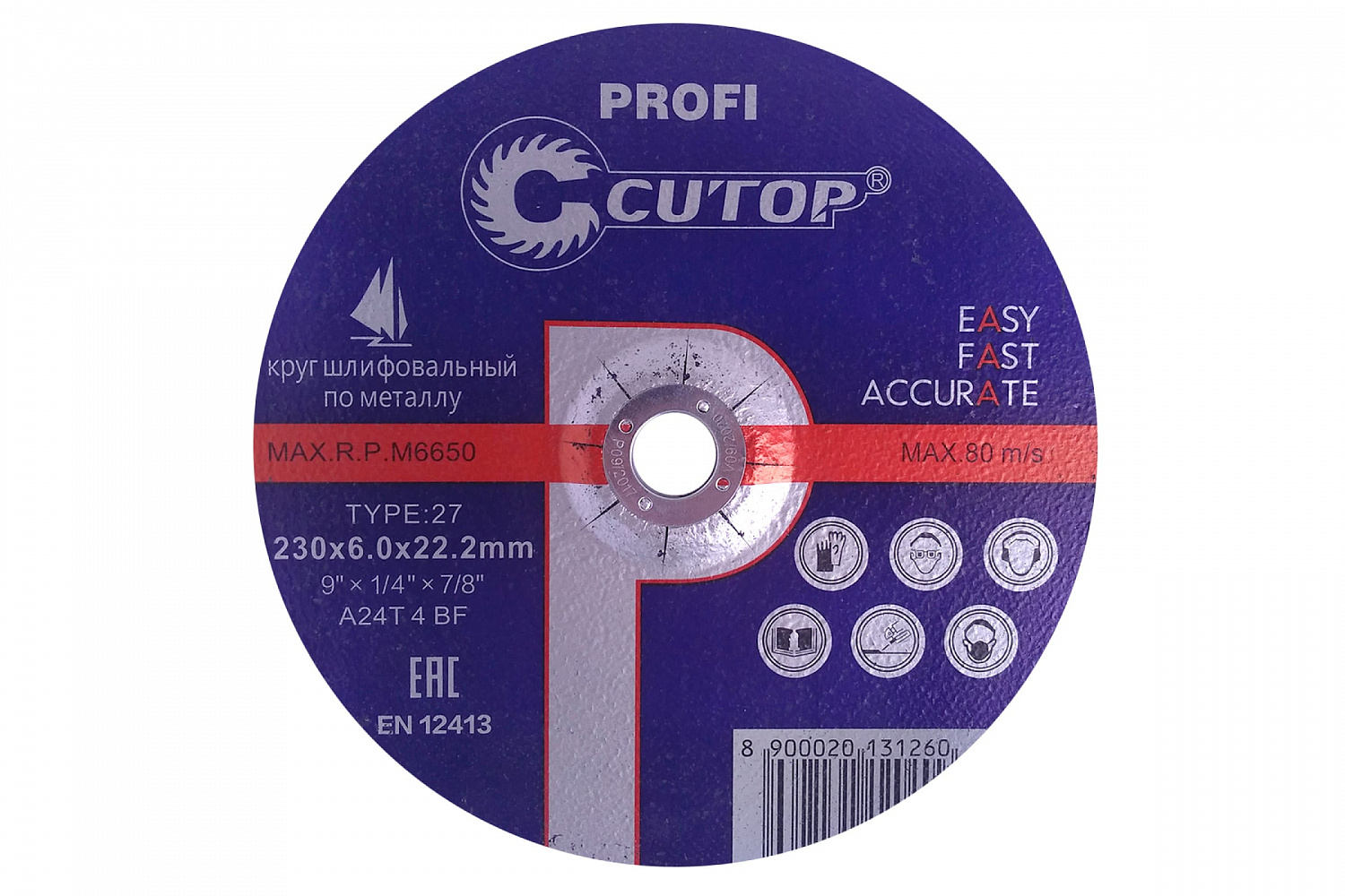 Круг шлифовальный ф230х6,0х22 Cutop Profi 39995т Круг шлифовальный ф230х6,0х22 Cutop Profi 39995т