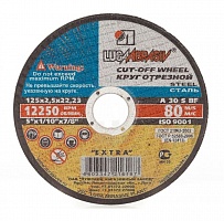 Круг отрезной для металла 125 x 1,2 x 22 мм 1/50/400 (Луга D11001252212000) Круг отрезной для металла 125 x 1,2 x 22 мм 1/50/400 (Луга D11001252212000)