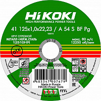 Круг отрезной Hikoki ф125х1,0х22 для металла 1/50/400 (Hikoki) RUH12510 Круг отрезной Hikoki ф125х1,0х22 для металла 1/50/400 (Hikoki) RUH12510