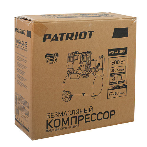 Компрессор PATRIOT WO 24-260 безмасл 525301921 Компрессор PATRIOT WO 24-260 безмасл 525301921