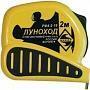 Рулетка 2м Луноход Энкор 11203 РФ4-2-16