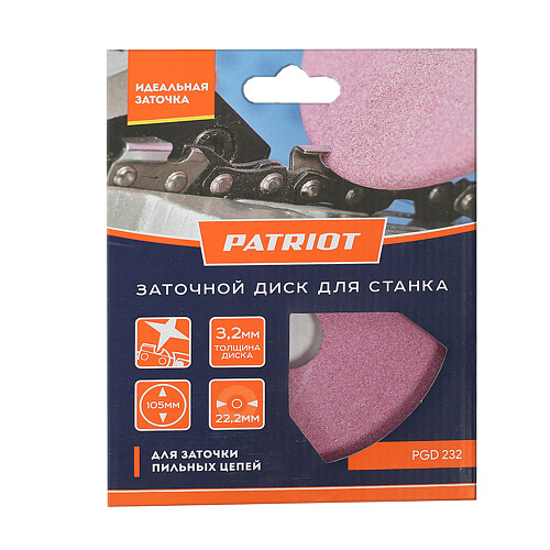 Диск заточной Patriot PGD 232 105мм*22.2мм*3.2мм 880124324 Диск заточной Patriot PGD 232 105мм*22.2мм*3.2мм 880124324