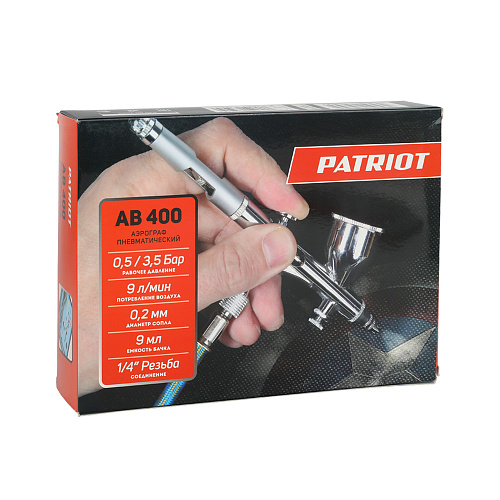 Аэрограф пневматический Patriot AB 400 0,2мм 830902050 Аэрограф пневматический Patriot AB 400 0,2мм 830902050