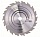 Диск пильный по дереву (160x16 z18) Speedline Wood BOSCH 2.608.640.785 Диск пильный по дереву (160x16 z18) Speedline Wood BOSCH 2.608.640.785