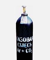 Баллон "Сварочная смесь" 40 л новый/пустой Баллон "Сварочная смесь" 40 л новый/пустой