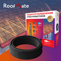 Комплект для обогрева крыш Stahlmann RoofMate 30Вт/м 5м (2265949) Комплект для обогрева крыш Stahlmann RoofMate 30Вт/м 5м (2265949)
