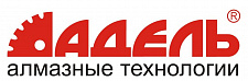 Адель Адель