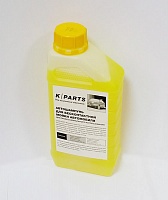 Автошампунь для бесконтактной мойки Karcher K PART SOFT (1л) 9.605-610 Автошампунь для бесконтактной мойки Karcher K PART SOFT (1л) 9.605-610