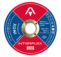 Круг отрезной ф125х1,0х22 для металла. 1/50 (Interflex) 4078121010 Круг отрезной ф125х1,0х22 для металла. 1/50 (Interflex) 4078121010