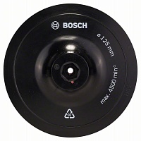 Тарелка опорная на липкой основе для дрели ф125мм BOSCH 1 609 200 154 Тарелка опорная на липкой основе для дрели ф125мм BOSCH 1 609 200 154