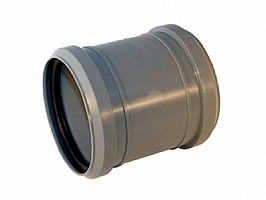 Муфта PP ремонтная ф 50мм SINIKON 526003.R Муфта PP ремонтная ф 50мм SINIKON 526003.R