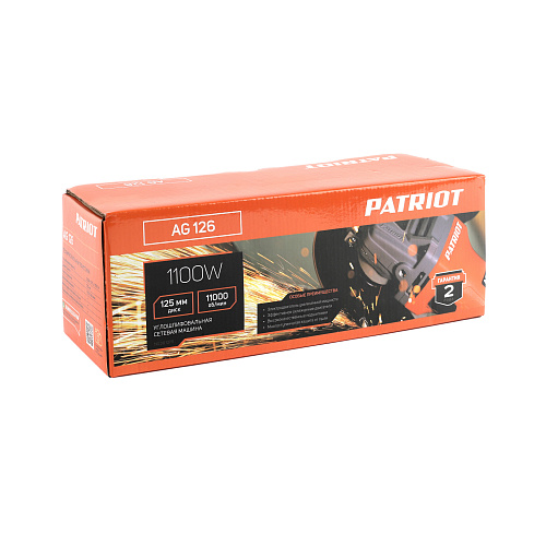 УШМ 125-0,85 PATRIOT AG 126 110301275 УШМ 125-0,85 PATRIOT AG 126 110301275