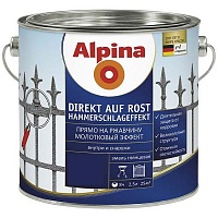 Эмаль"Alpina" Direkt Auf Ros тем/корич.2.5л Эмаль"Alpina" Direkt Auf Ros тем/корич.2.5л