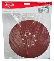 Шлифкруг Elitech ф225 лип. 6 отв. д/дер. k 40 (5шт) 1820.125900 Шлифкруг Elitech ф225 лип. 6 отв. д/дер. k 40 (5шт) 1820.125900