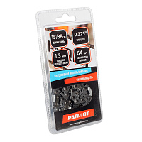 Цепь 20ВР-64Е Patriot 862321364 Цепь 20ВР-64Е Patriot 862321364