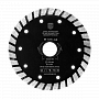 Круг алмазный BERGER ф125x2.2x22.23мм по железобетону (турбо) BG1608