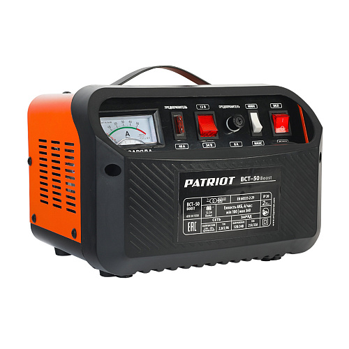 Устройство зарядное предпусковое Patriot ВСТ-50 Boost 650301550 Устройство зарядное предпусковое Patriot ВСТ-50 Boost 650301550