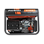 Генератор бензиновый Patriot GP 7210АE (474101590)