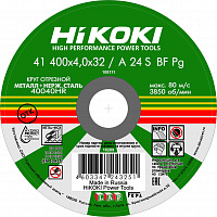 Круг отрезной Hikoki ф400х4,0х32 для металла 1/50/400 (Hikoki) RUH40040 Круг отрезной Hikoki ф400х4,0х32 для металла 1/50/400 (Hikoki) RUH40040