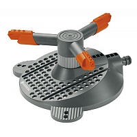 Дождеватель круговой Gardena SAMBA 02060-20.000.00 Дождеватель круговой Gardena SAMBA 02060-20.000.00