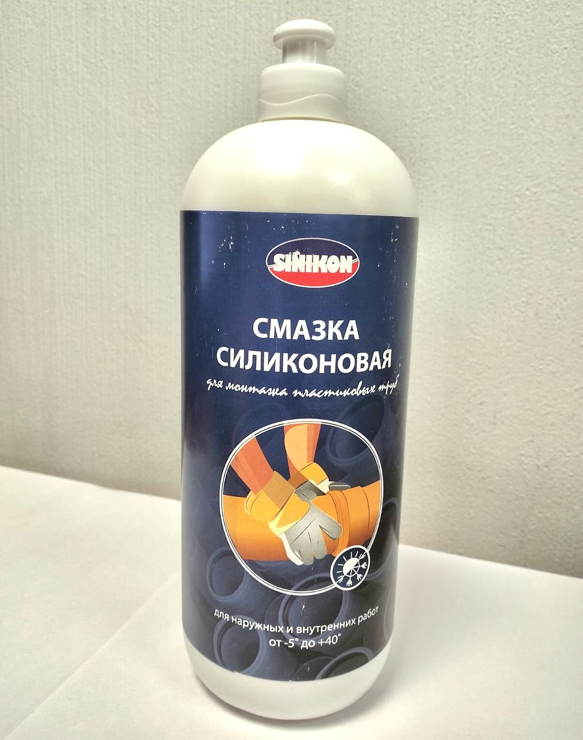 Смазка для монтажа труб SINIKON 1000г (1/9) 900005.R Смазка для монтажа труб SINIKON 1000г (1/9) 900005.R
