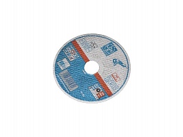 Круг алмазный 125х1,6х8х22,2 Decor керамика Distar 234414 Круг алмазный 125х1,6х8х22,2 Decor керамика Distar 234414
