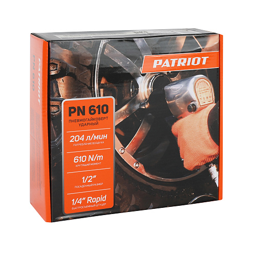 Гайковерт пневматический Patriot PN610 830902042 Гайковерт пневматический Patriot PN610 830902042