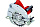 Пила дисковая TC-CS 1400 Einhell 4330937 Пила дисковая TC-CS 1400 Einhell 4330937