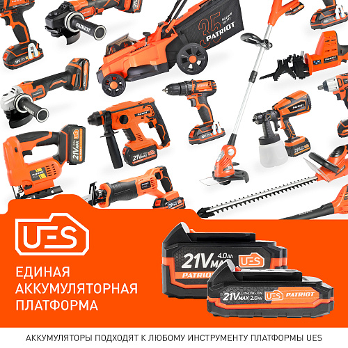 Шуруповерт аккумуляторный PATRIOT BR 189UES 180301549 Шуруповерт аккумуляторный PATRIOT BR 189UES 180301549