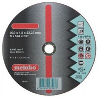 Круг отрезной по металлу 125х1,0х22 Flexrapid Metabo 616187000 Круг отрезной по металлу 125х1,0х22 Flexrapid Metabo 616187000