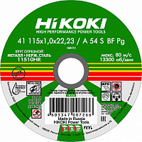 Круг отрезной Hikoki ф115х1,0х22 для металла 1/50/400 (Hikoki) RUH11510 Круг отрезной Hikoki ф115х1,0х22 для металла 1/50/400 (Hikoki) RUH11510