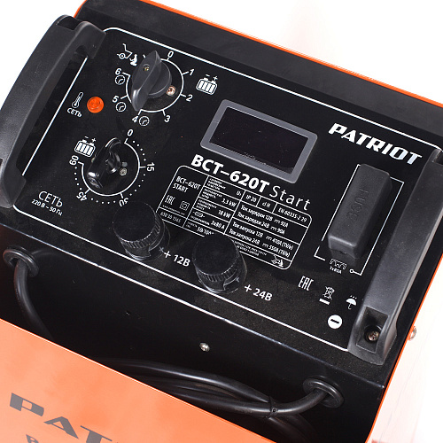 Пуско-зарядное устройство Patriot ВСТ-620Т Start 650301565 Пуско-зарядное устройство Patriot ВСТ-620Т Start 650301565