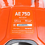 Бур бензиновый PT AE75D Patriot 742104475