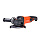УШМ 125-1,3 Patriot AG 128E 110301129 УШМ 125-1,3 Patriot AG 128E 110301129