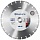 Диск алмазный (VN 65) Husqvarna 5430840-87 Диск алмазный (VN 65) Husqvarna 5430840-87